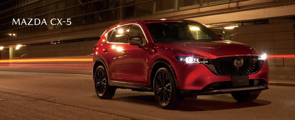 CX-5